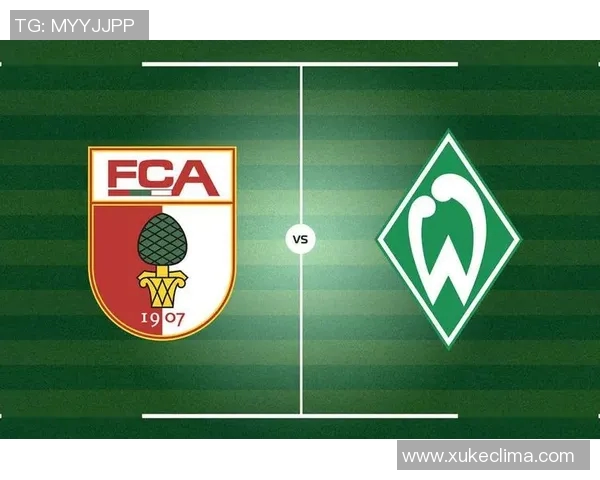 云达不莱梅与门兴对决前瞻分析及胜负预测解析 云达不莱梅与门兴对决前瞻分析及胜负预测解析