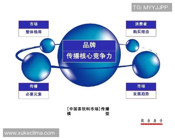 亚奥林与水晶体育精彩对决直播全程回顾与分析 亚奥林与水晶体育精彩对决直播全程回顾与分析